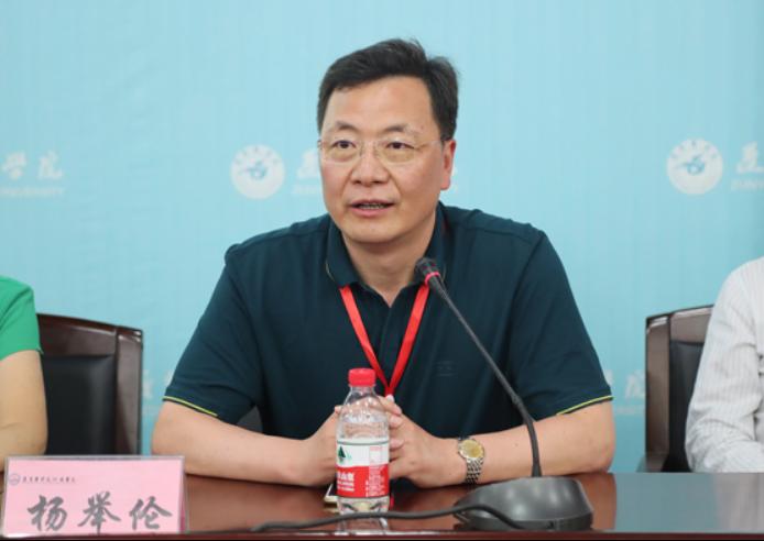 委员,贵州医科大学于燕妮教授授课云南省医学会病理学分会主任委员