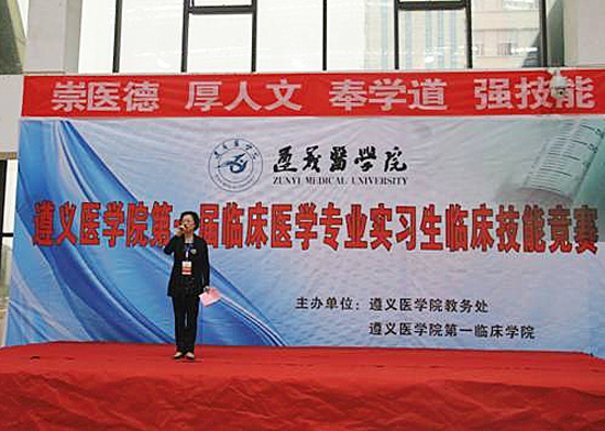 http://www.zmchospital.com.cn/UpImgFile/Article/201610/20161018164808538.jpg