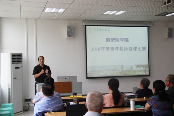 http://www.zmchospital.com.cn/UpImgFile/Article/201809/20180906151533384.jpg