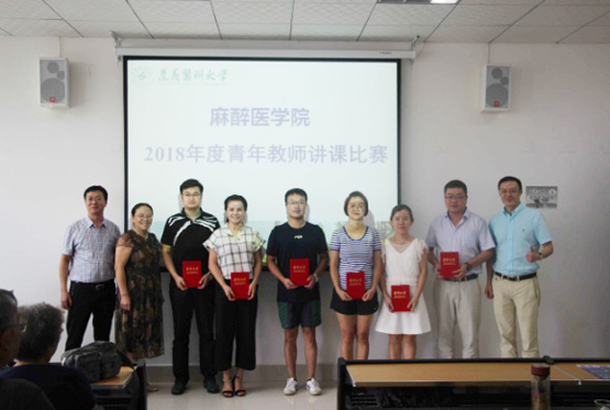 http://www.zmchospital.com.cn/UpImgFile/Article/201809/20180906151513733.jpg