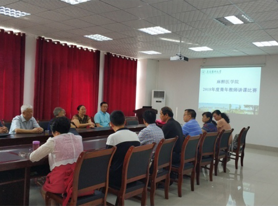 http://www.zmchospital.com.cn/UpImgFile/Article/201809/20180906151447181.jpg