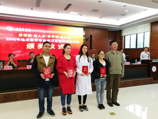 http://www.zmchospital.com.cn/UpImgFile/Article/201610/20161018164906587.jpg