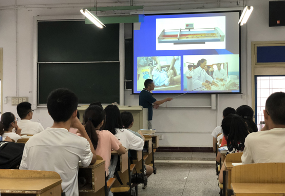 http://www.zmchospital.com.cn/UpImgFile/Article/201809/20180914174414630.jpg
