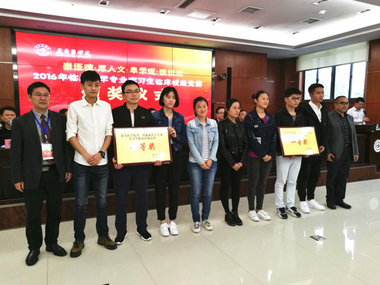 http://www.zmchospital.com.cn/UpImgFile/Article/201610/20161018164900797.jpg