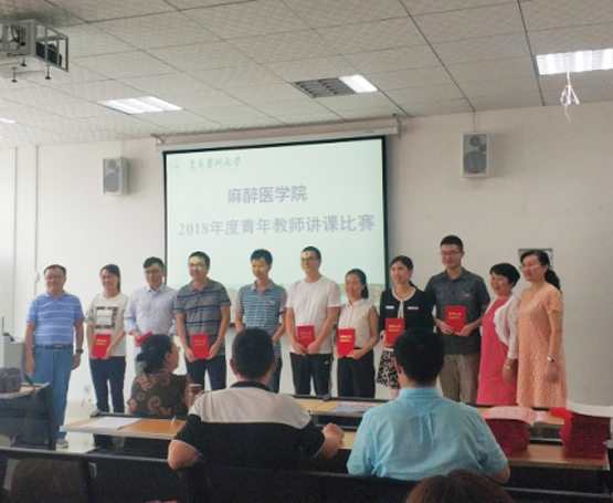 http://www.zmchospital.com.cn/UpImgFile/Article/201809/20180906151520130.jpg
