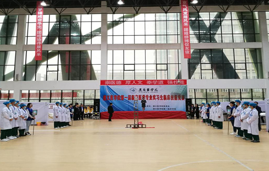 http://www.zmchospital.com.cn/UpImgFile/Article/201610/20161018164829874.jpg