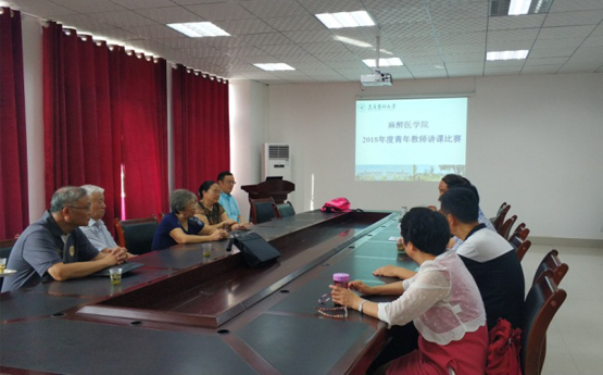 http://www.zmchospital.com.cn/UpImgFile/Article/201809/20180906151453639.jpg