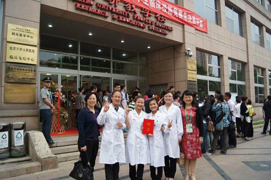 说明: 教学活动及获奖