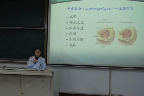 说明: 教学方法1 (3)