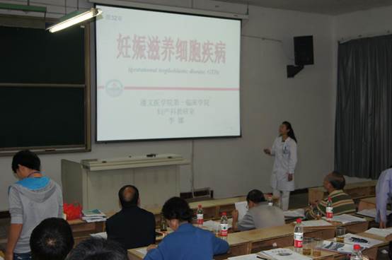 说明: 师资队伍