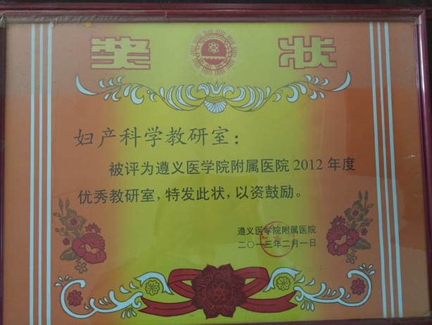 说明: 照片IMG_20160707_174415